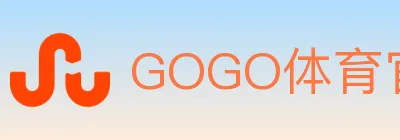 GOGO体育官网 logo